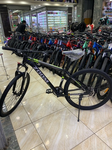 [BK1509] Zoom MTB Size 29