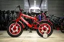 [BK1641] Swing covered wheel (Size 16) Red